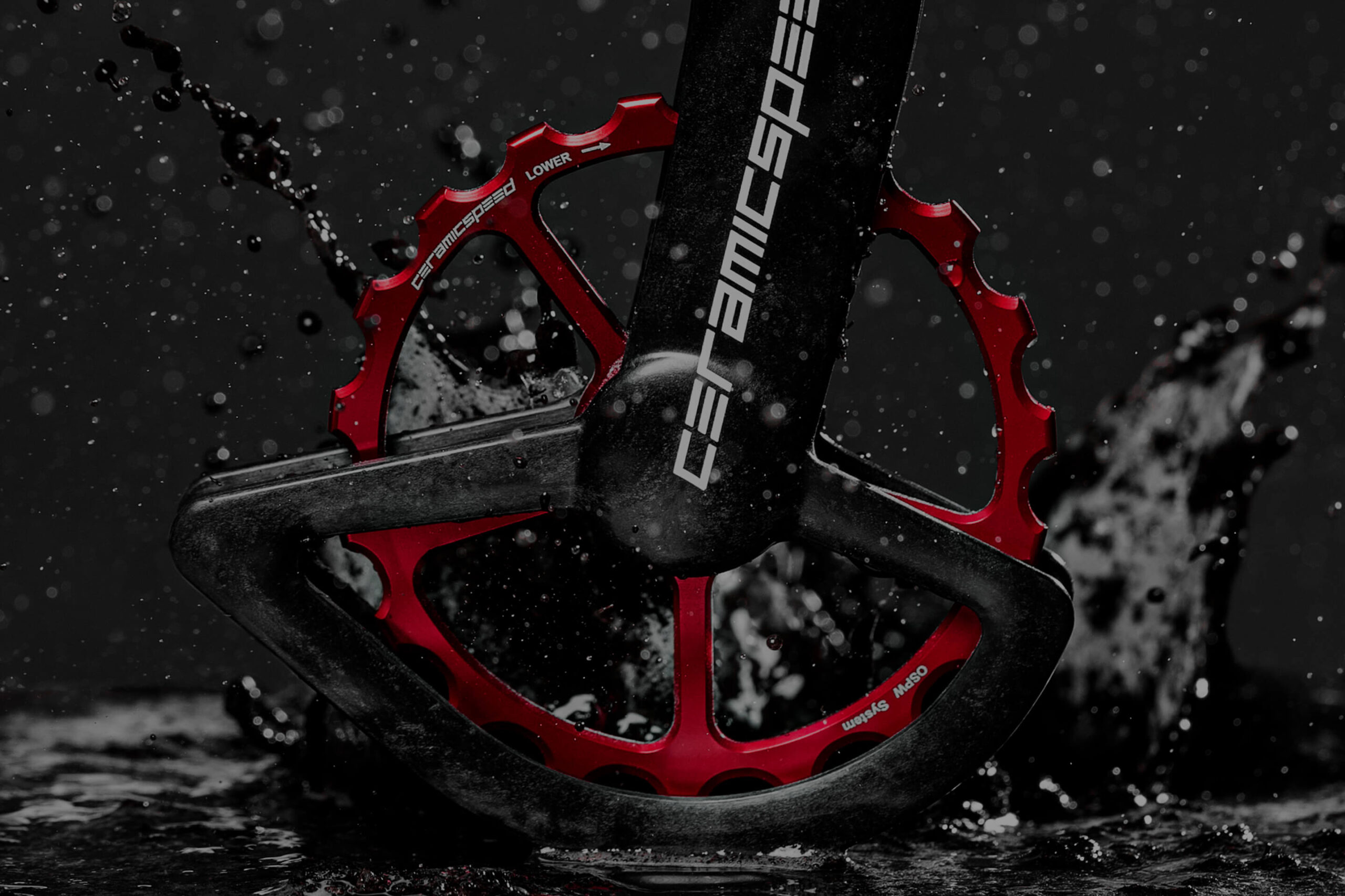パワーをスピードに変えるCERAMICSPEEDのOSPWシステム - CERAMICSPEED