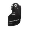 OSPW AERO SRAM RED/FORCE AXS<h6>スラム RED/FORCE AXS用エアロOSPW</h6>