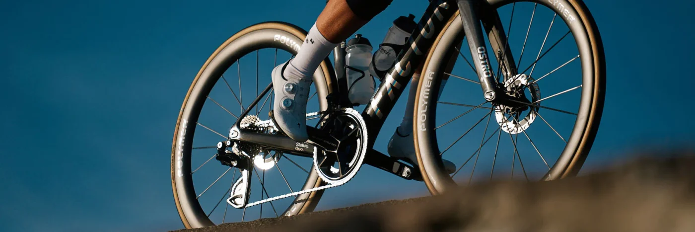 CERAMICSPEED | セラミックスピード 日本公式サイト - DIATEC