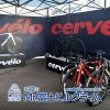 6月6日（土）富士ヒルクライム サイクルEXPOにCervéloブースが出展!!   