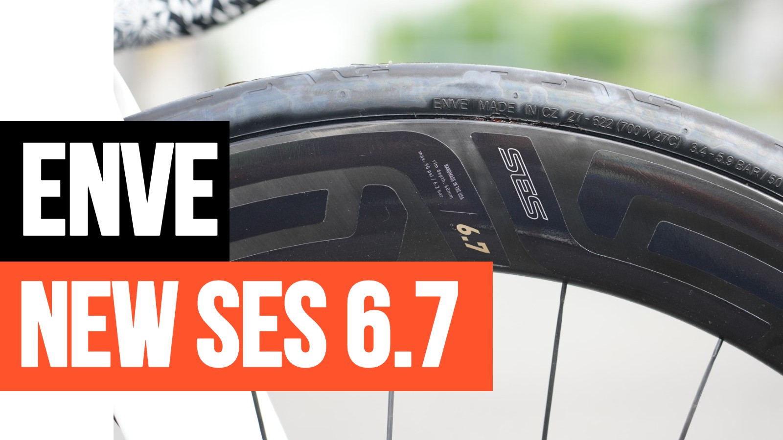 IT技術者ロードバイク日記 さまに ENVE NEW SES 6.7インプレッションを