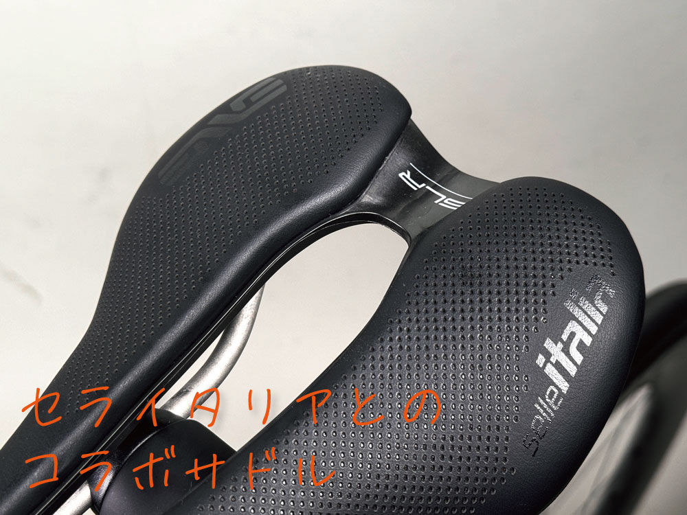 ENVE X SELLE ITALIA BOOST SLR SADDLEエンヴィxセライタリア ブースト