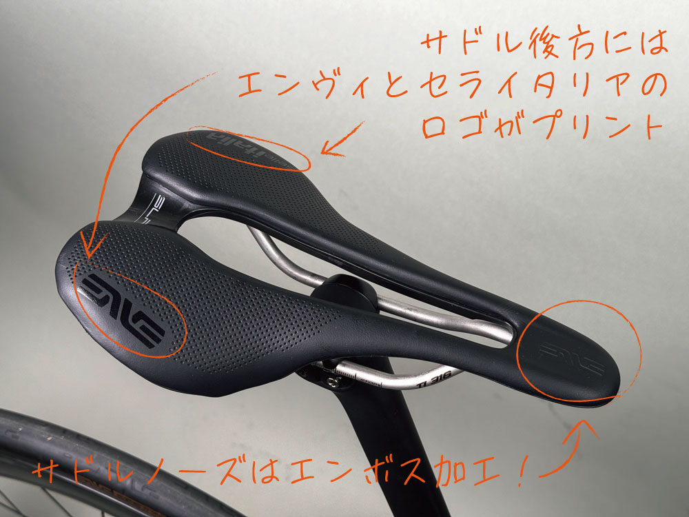 ENVE X SELLE ITALIA BOOST SLR 軽量サドル ENVE X SELLE ITALIA BOOST SLR SADDLEエンヴィxセライタリア ブースト