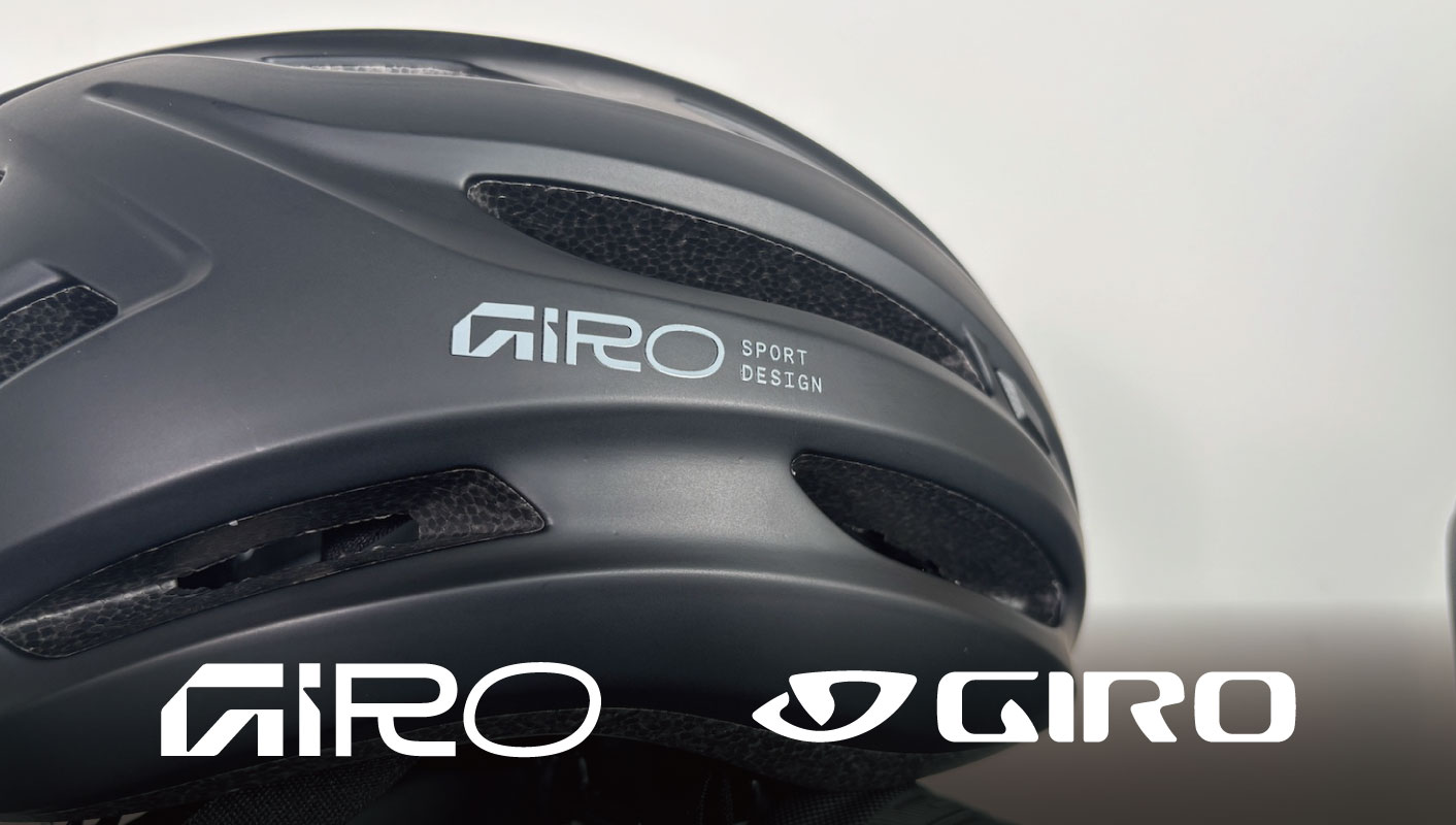これからのロードライフにフィットする、最適解のヘルメット。 | GIRO
