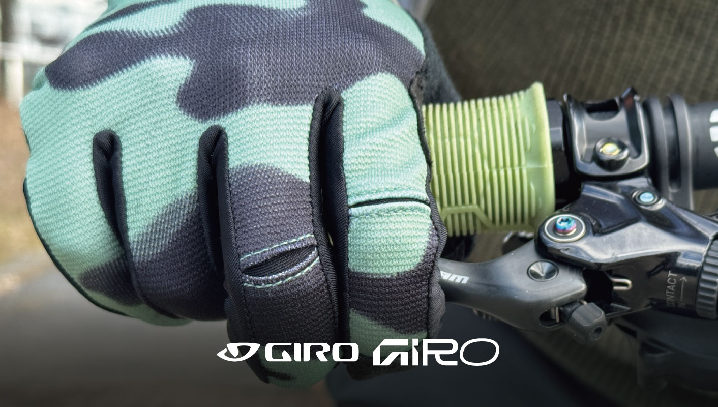 giro-dnd-icatch.jpg