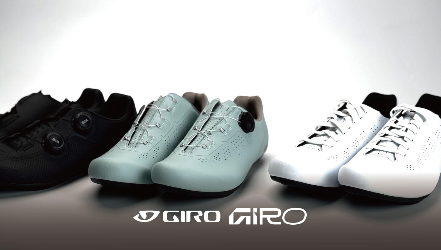 GIRO ロード・グラベルシューズにミドルグレードシューズがモデル