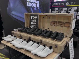 Giro Studio Tokyo | GIRO CYCLING | ジロ サイクリング［日本公式サイト]