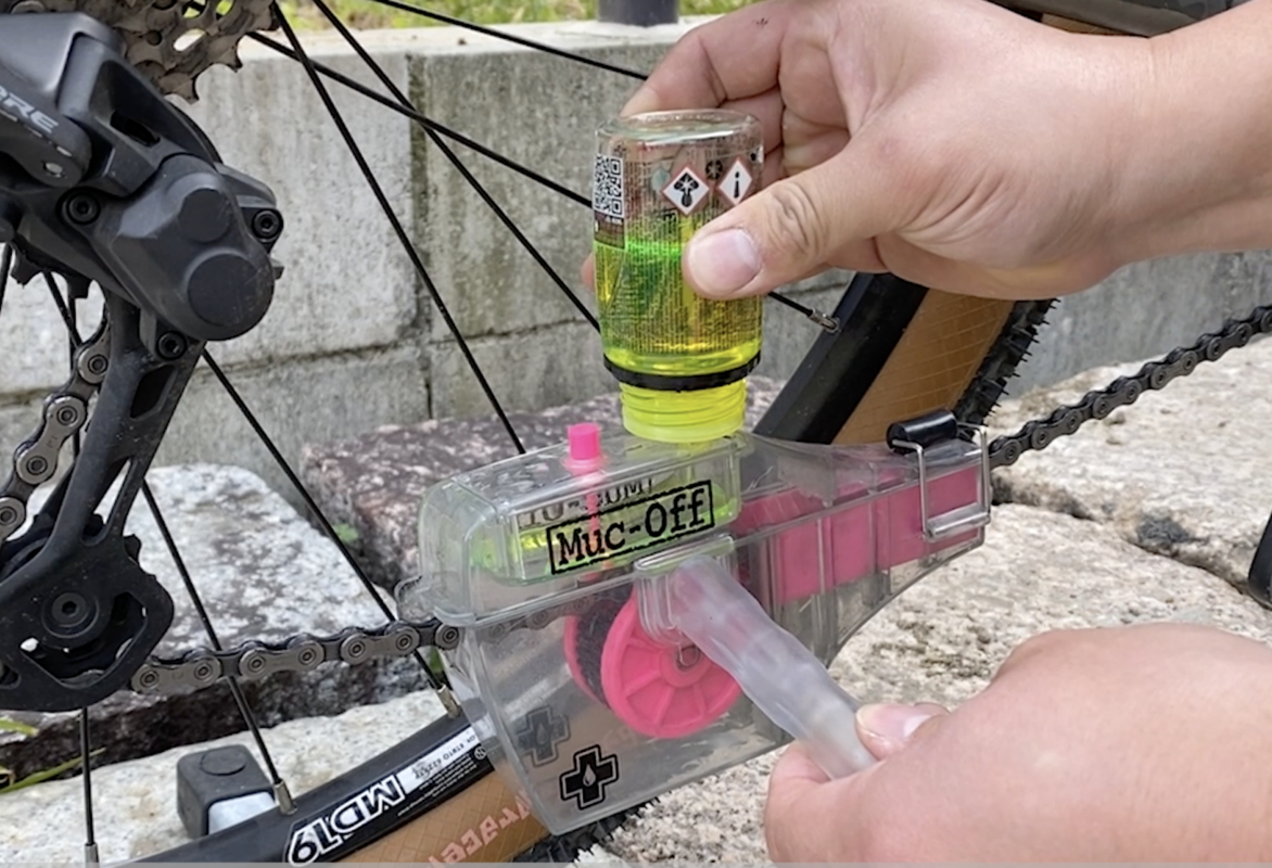 Muc-off X-3 DIRTY CHAIN MACHINEX-3 ダーティチェーンマシーン - Muc 