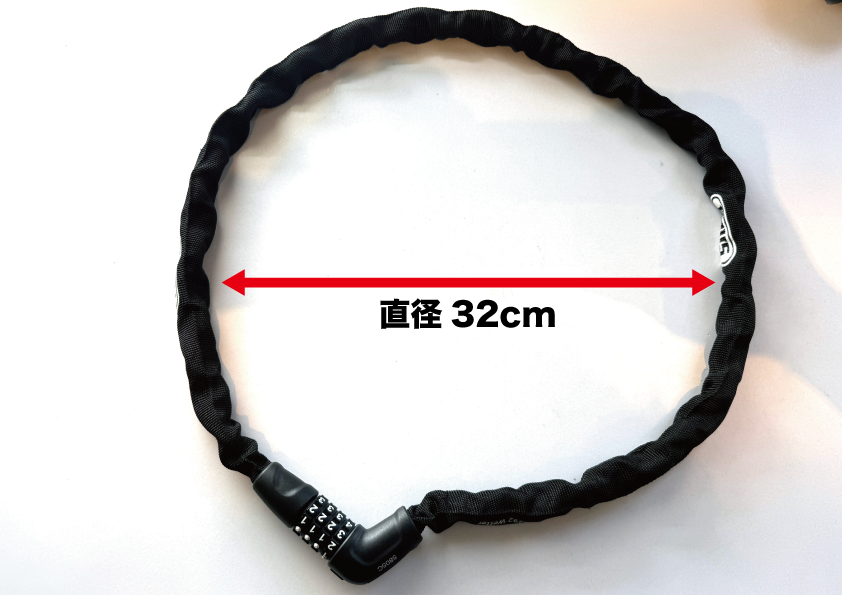 ABUS 5805C5mmチェーン - ABUS アブス公式サイト