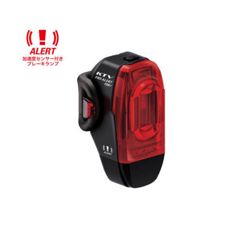 KTV DRIVE PRO+ ALERT 150 REAR<h6>KTVドライブ プロ＋ アラート150 リア</h6>