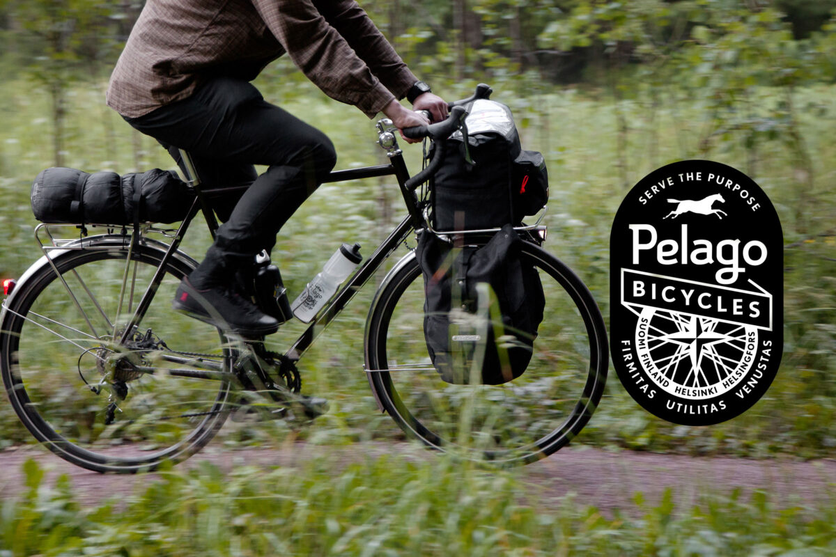 Pelago ペラーゴ 公式サイト - diatec ブランドサイト