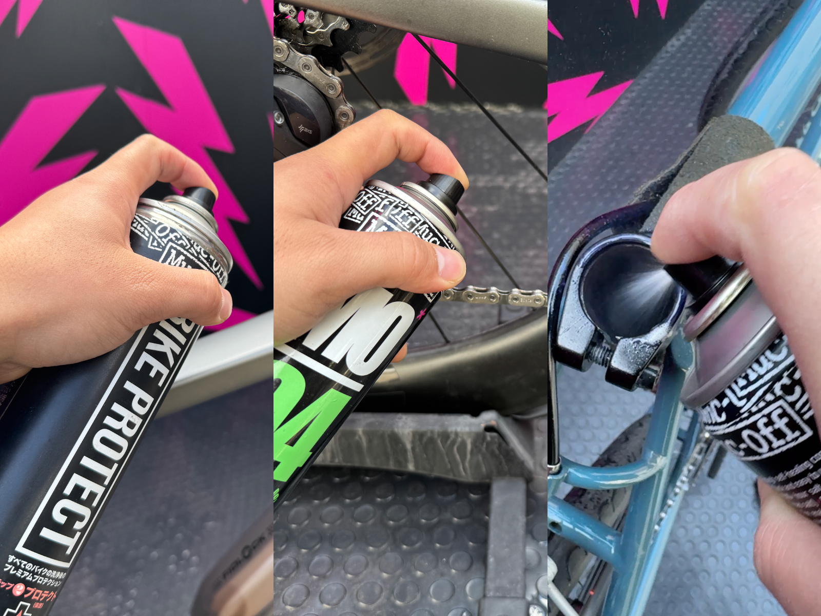 自転車を錆びさせないプロテクト（保護）アイテム3選 - ダイアテック