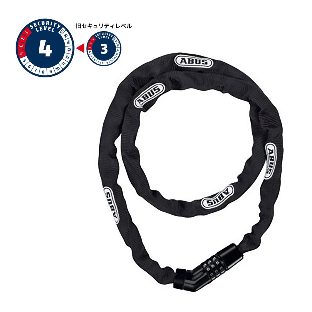 ABUS 4804C4mmチェーン - ABUS アブス公式サイト