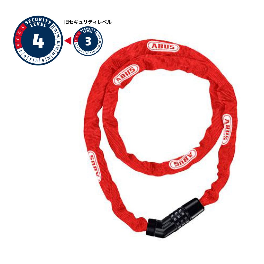 ABUS 4804C4mmチェーン - ABUS アブス公式サイト