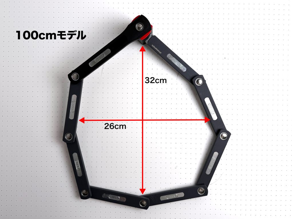 ABUS UGRIP BORDO 5700K SHユーグリップ ボルドー 5700K SH - ABUS