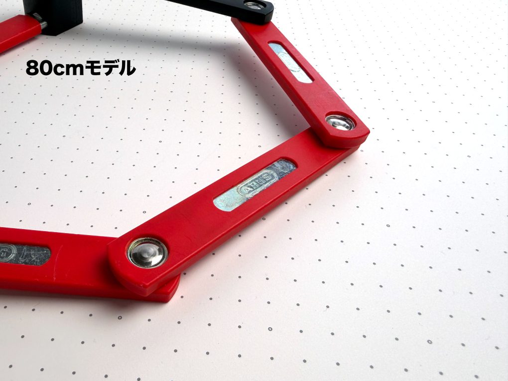 ABUS UGRIP BORDO 5700K SHユーグリップ ボルドー 5700K SH - ABUS