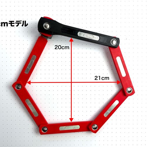Alternative view of UGRIP BORDO 5700K SH<h6>ユーグリップ ボルドー 5700K SH</h6>