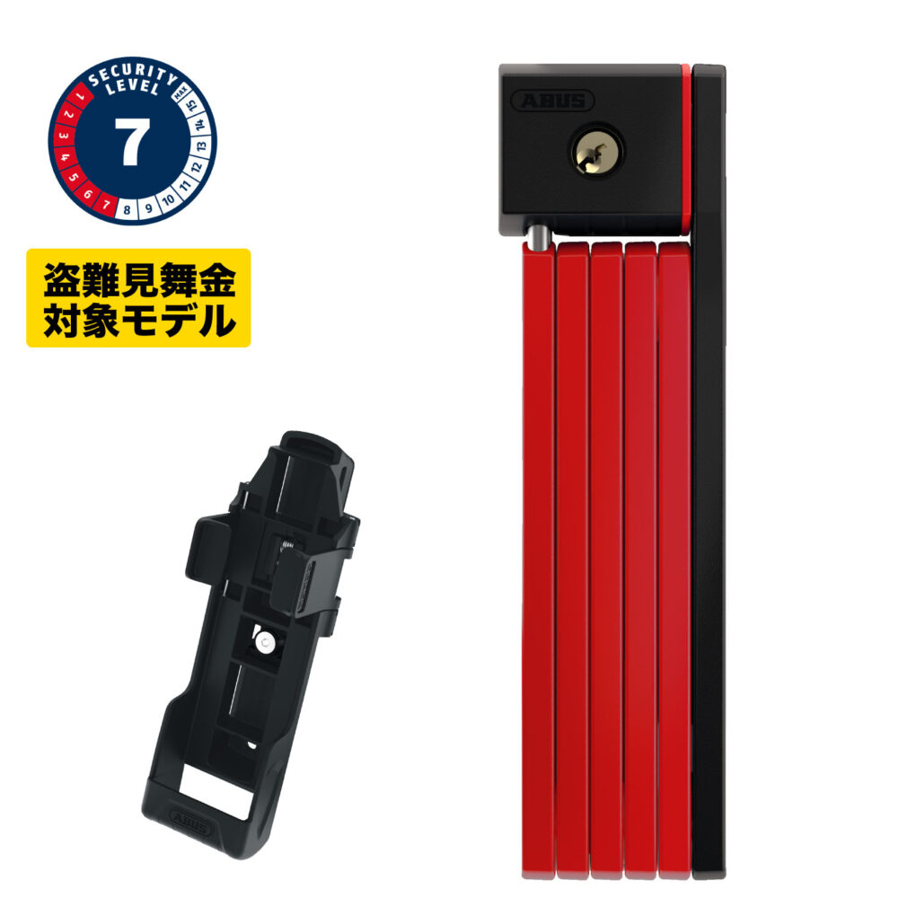 ABUS UGRIP BORDO 5700K SHユーグリップ ボルドー 5700K SH - ABUS