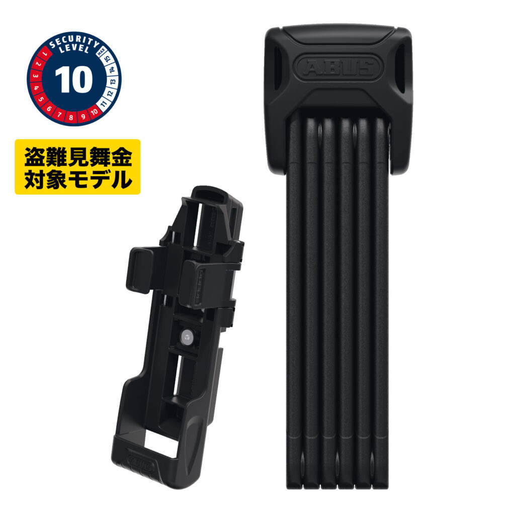 ABUS Bordo 6000K 自転車ロック 90cm ABUS BORDO 6000K/90 BLACK SHボルドー6000K/90 ブラック SH - ABUS