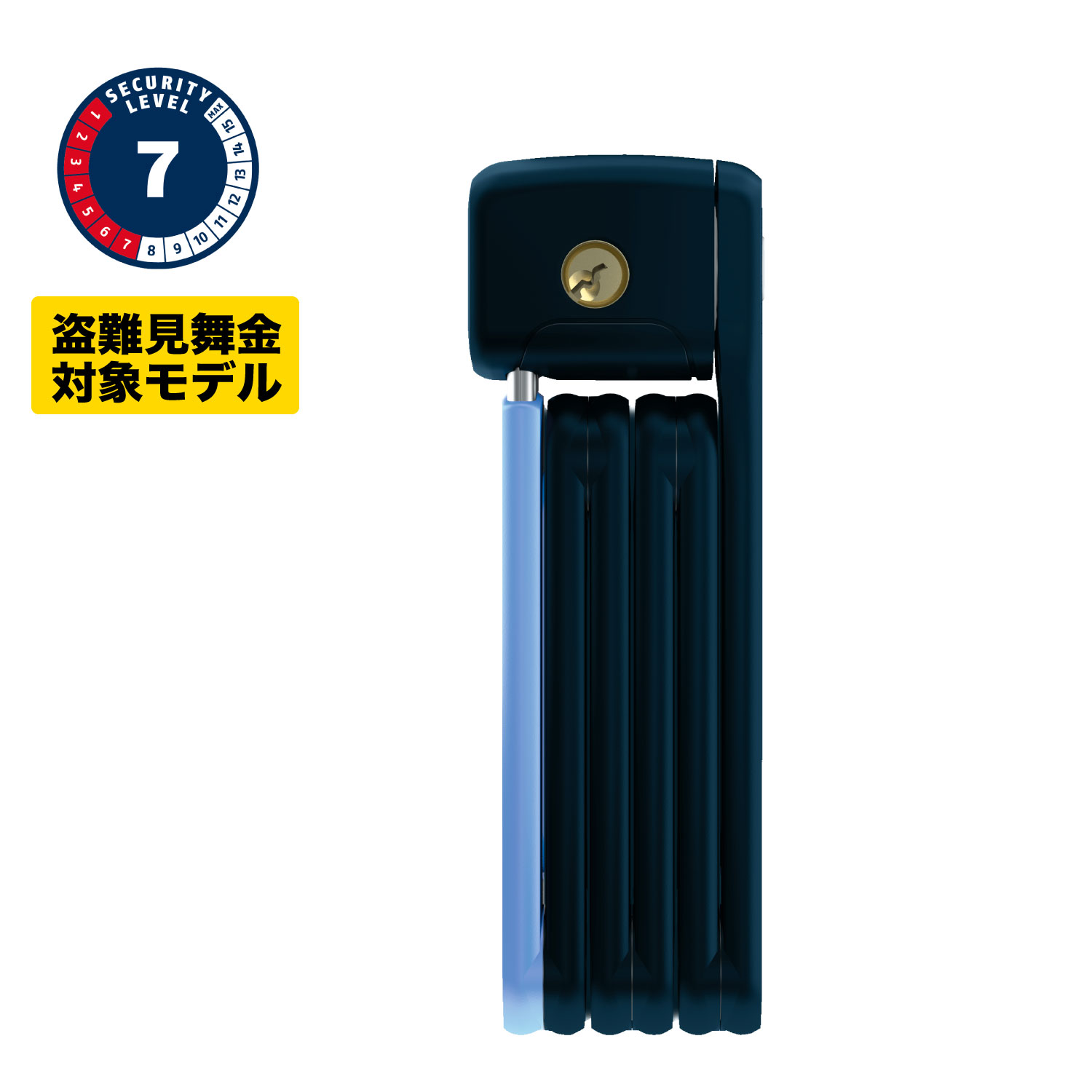 ABUS BORDO LITE MINI 6055K/60ボルドーライト ミニ 6055K/60 - ABUS