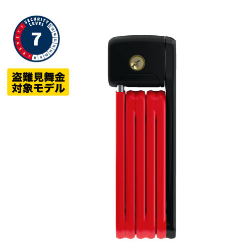 BORDO LITE MINI 6055K/60<h6>ボルドーライト ミニ 6055K/60</h6>