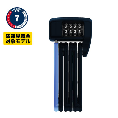 BORDO LITE MINI 6055C/60<h6>ボルドーライト ミニ 6055C/60</h6>