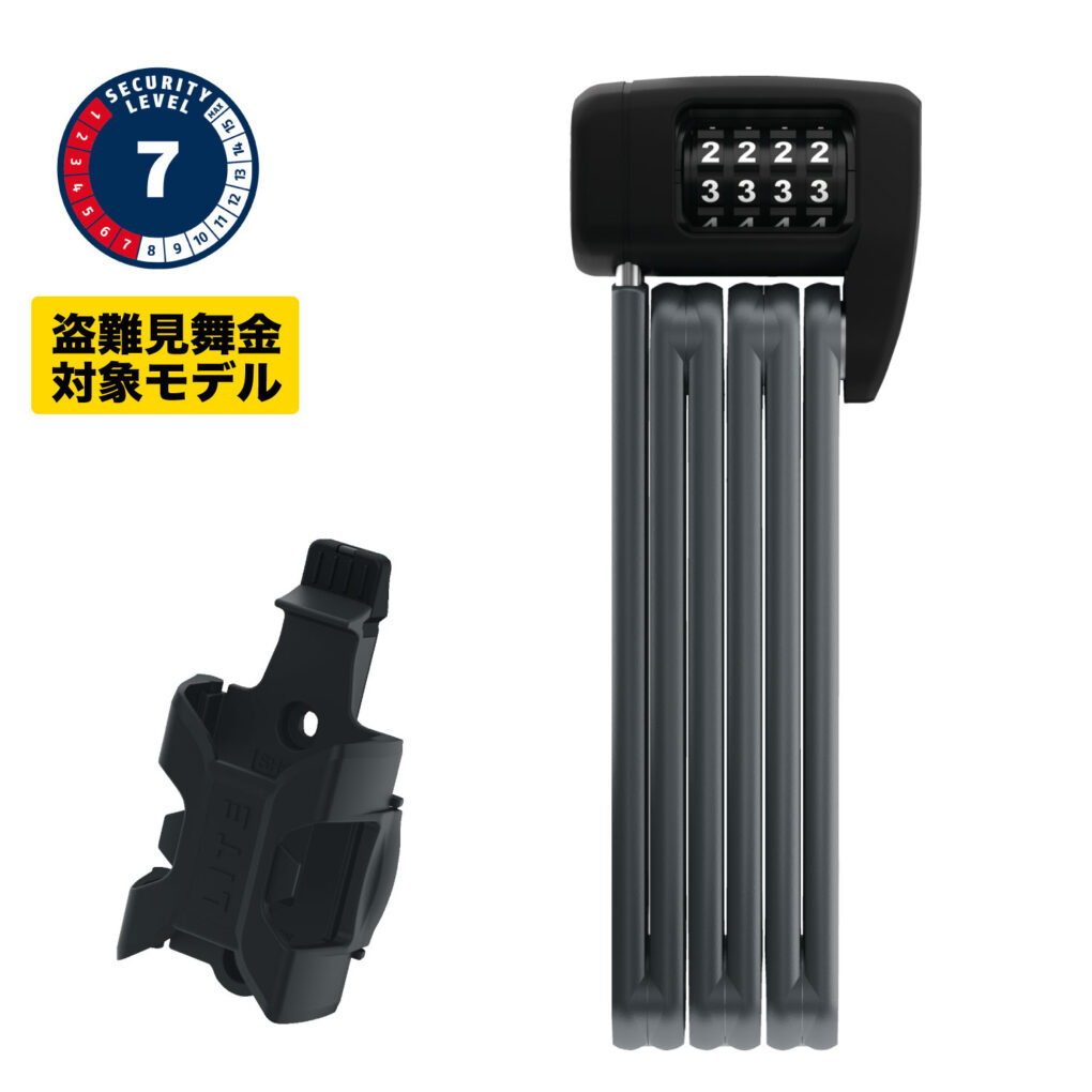 ABUS BORDO LITE 6055C/85ボルドーライト 6055C/85 - ABUS アブス公式