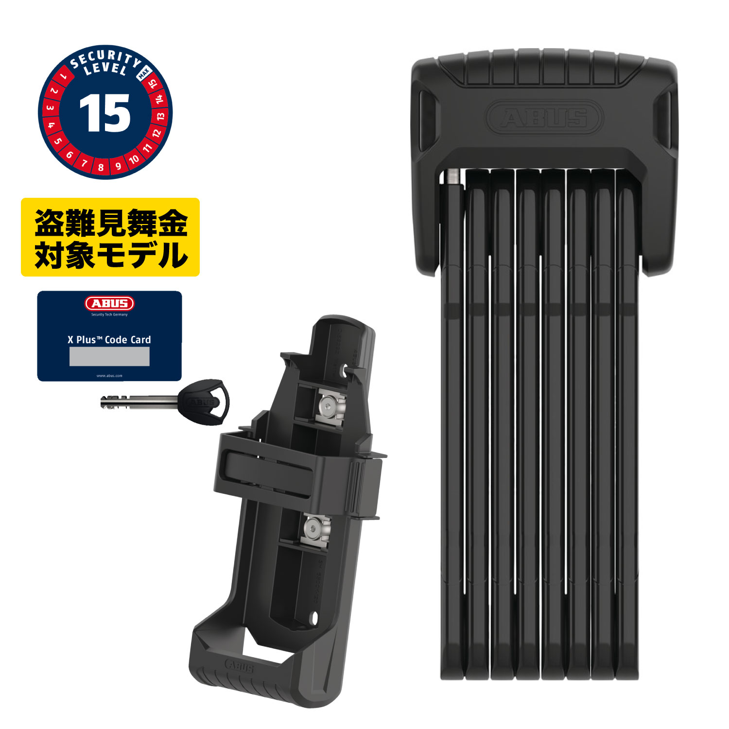6500K/120 BK SH BORDO GRANIT120cm ボルドー グラニットエクスプラス 