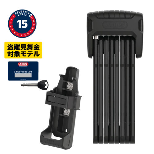 6500K/120 BK SH BORDO GRANIT<h6>120cm ボルドー グラニットエクスプラス 6500K SH</h6>