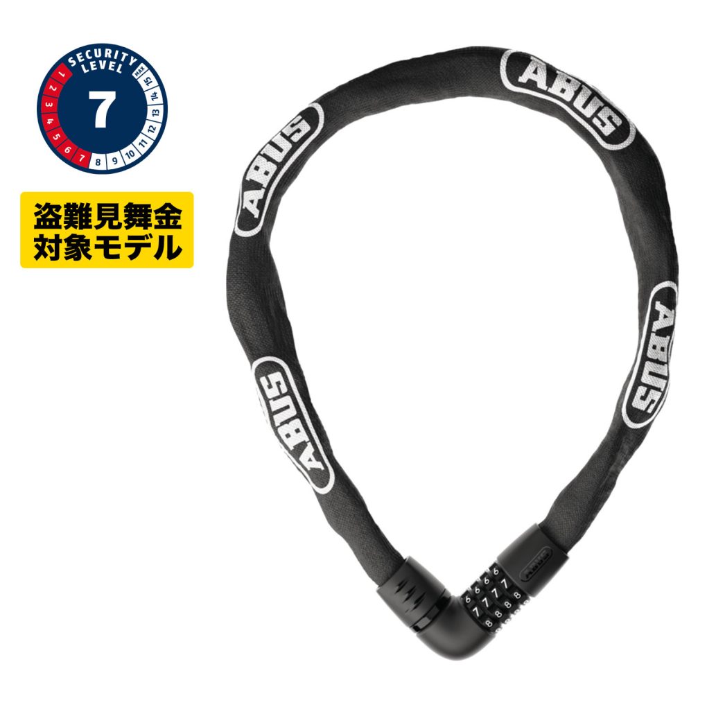 TRESOR 6807C - ダイアテックジャーナル