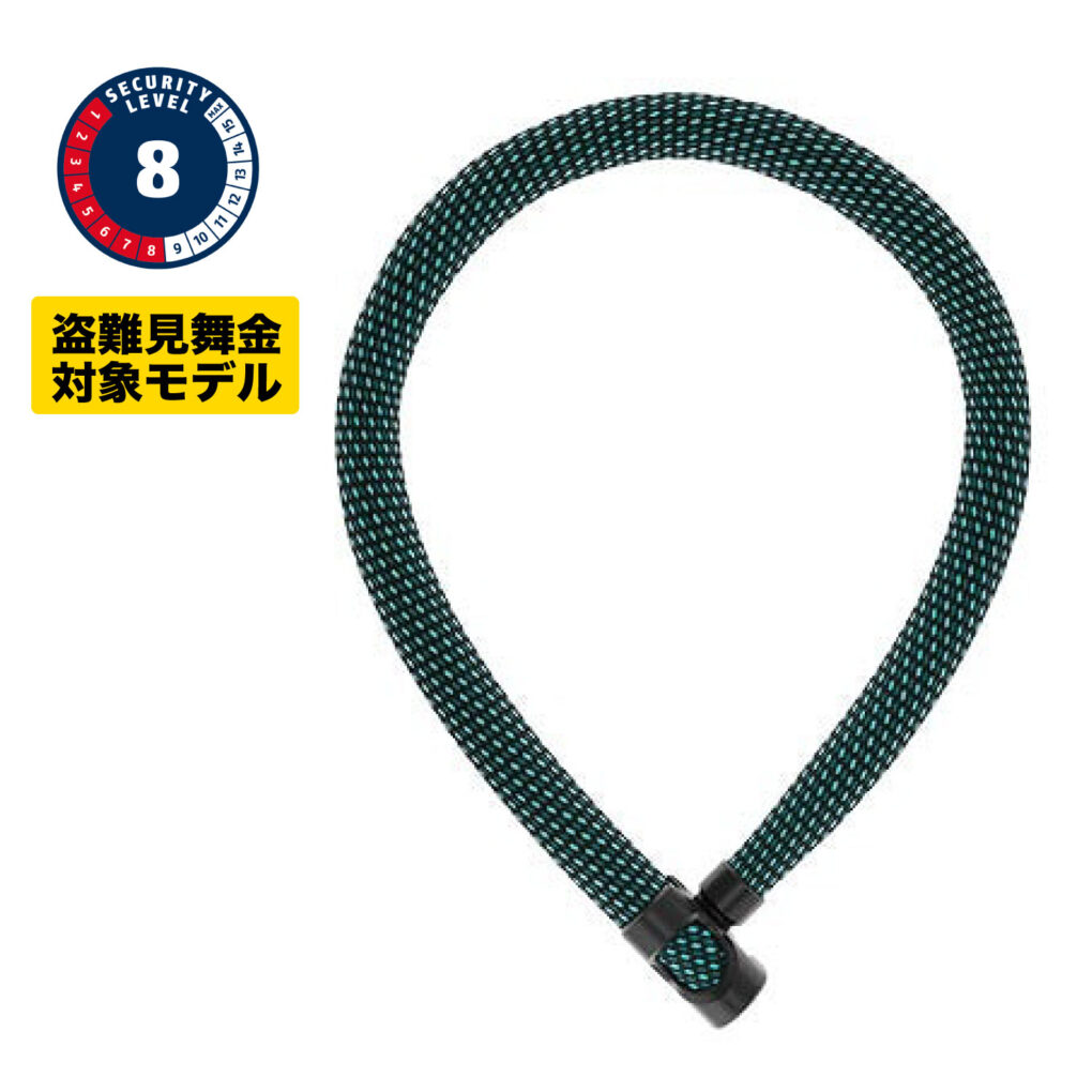 ABUS IVERA CHAIN 72107mmチェーン - ABUS アブス公式サイト