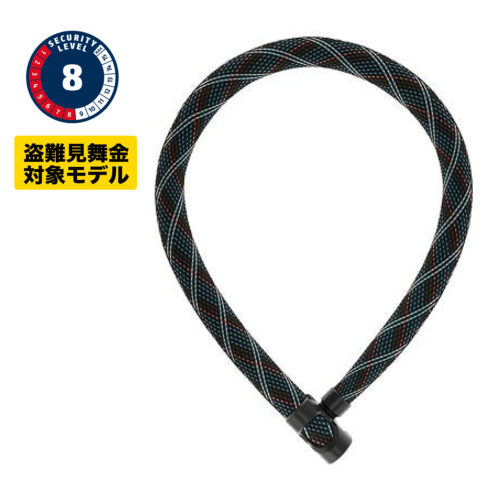 IVERA CHAIN 7210<h6>7mmチェーン</h6>