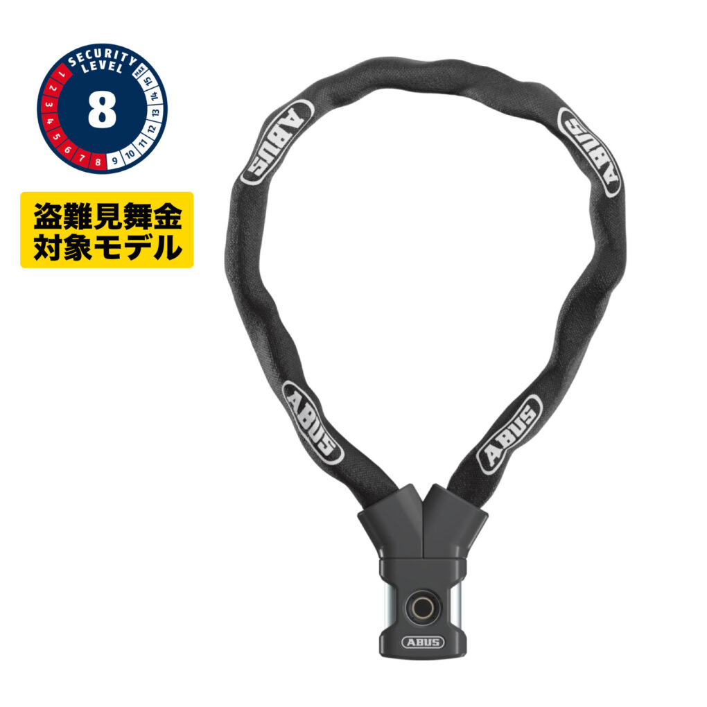 7807F/110 BK - ダイアテックジャーナル