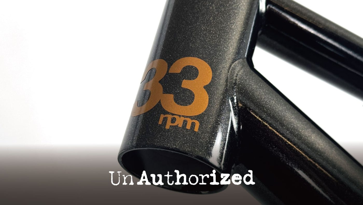 究極のトレイルバイク45rpmと33rpm「大人な雰囲気」の新色登場!!