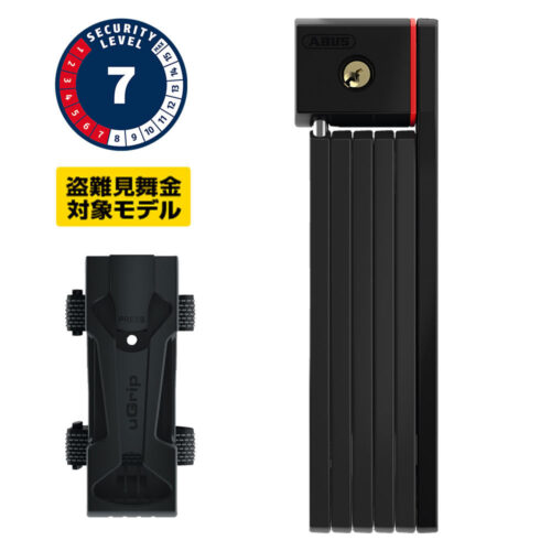 U GRIP BORDO 5700K ST<h6>ユーグリップ ボルドー 5700K ST</h6>