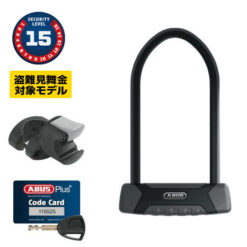 GRANIT X-PLUS540 EaZyKF<h6>グラニットエックスプラス 540 EaZyKF</h6>