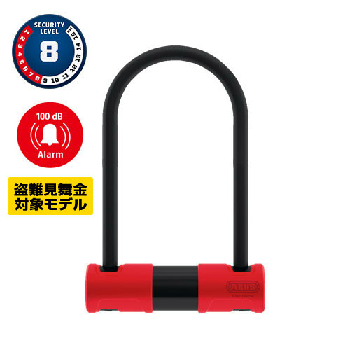 ALARM 440A<h6>アラーム 440A</h6>