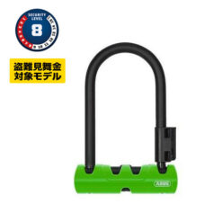 ULTRA MINI 410<h6>ウルトラミニ 410</h6>