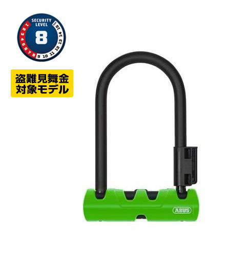 ULTRA MINI 410<h6>ウルトラミニ 410</h6>