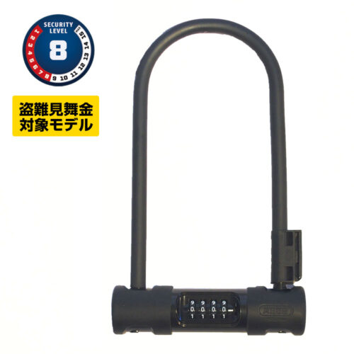 ULTRA 410COMBO SH<h6>ウルトラ 410 コンボ SH</h6>