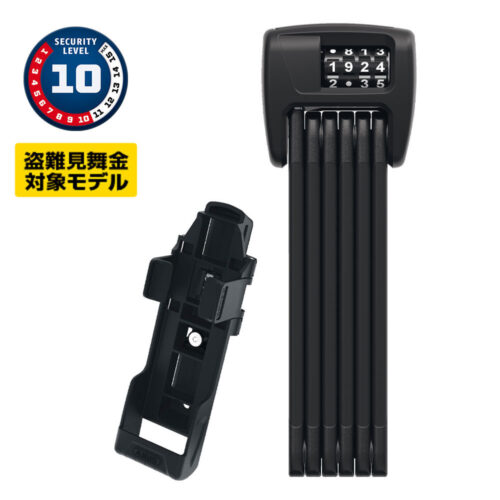 BORDO 6000C SH<h6>ボルドー 6000C SH</h6>