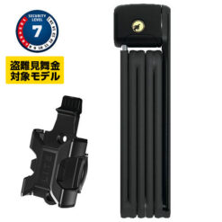 BORDO LITE 6055K/85<h6>ボルドーライト 6055K/85</h6>