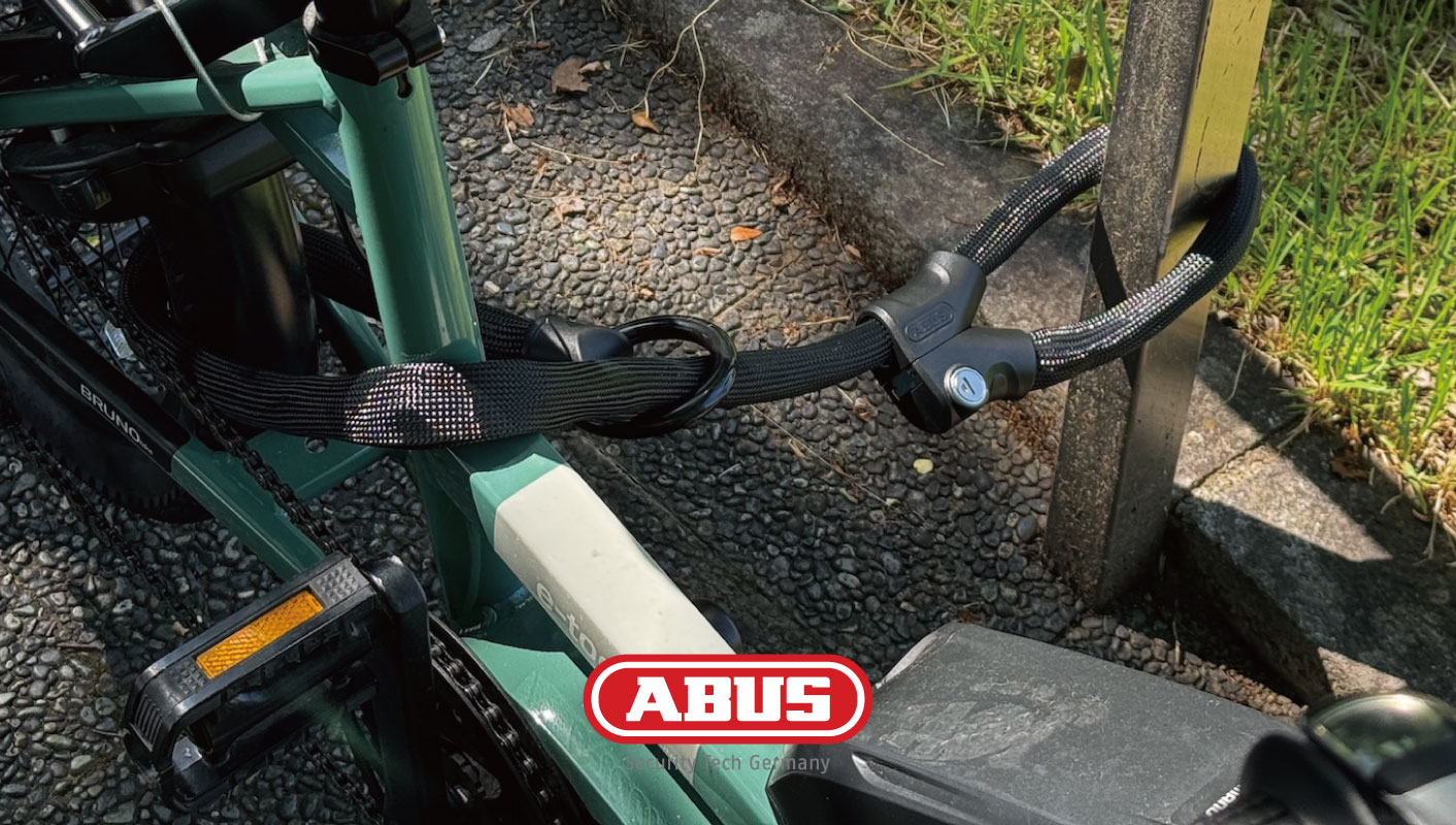 ABUS.jpg