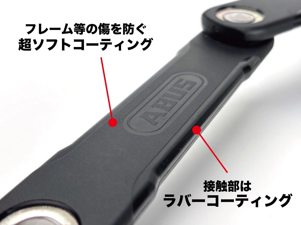 ABUS BORDO GRANIT XPLUS 6500K/90 SH90cm ボルドー グラニットエクス