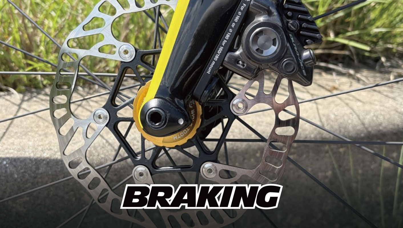 下り坂の不安をなくすロード向けおすすめディスクローター｜BRAKING