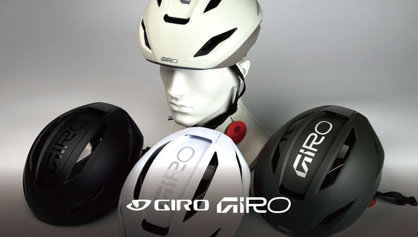 「通気性・安全性・軽量」を犠牲にしない最新エアロヘルメットECLIPSE PRO登場