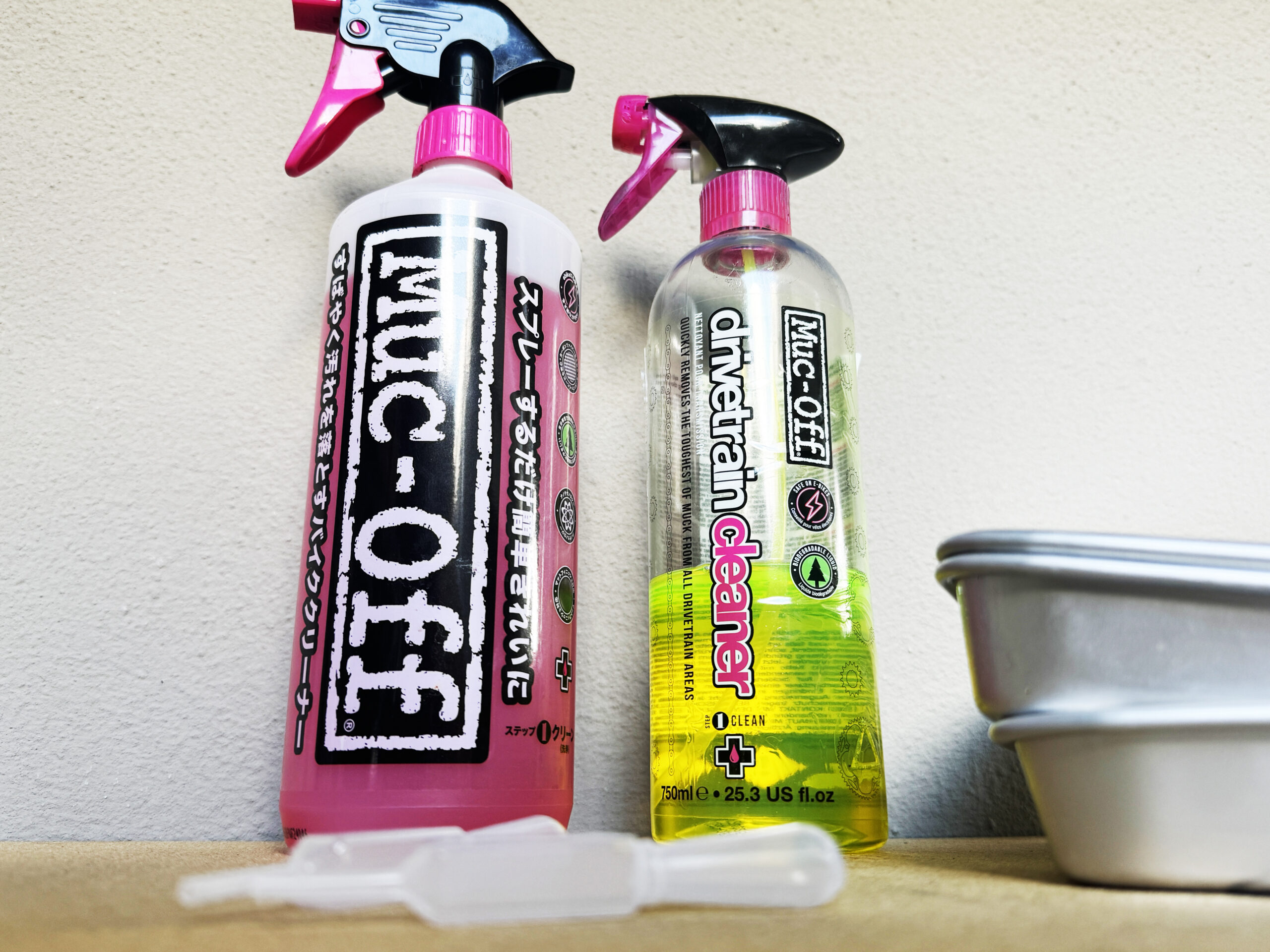 チェーンを洗うのに最適なクリーナーは？実験を元にベストな洗い方を