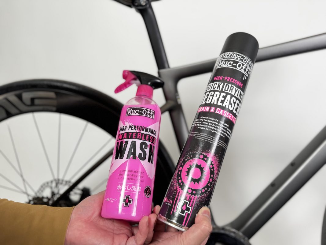 waterless washとhp quick drying degreaser