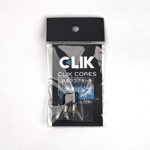 CLIK 英式バルブコアセット（2pcs）<h6>ダストキャップ付属</h6>