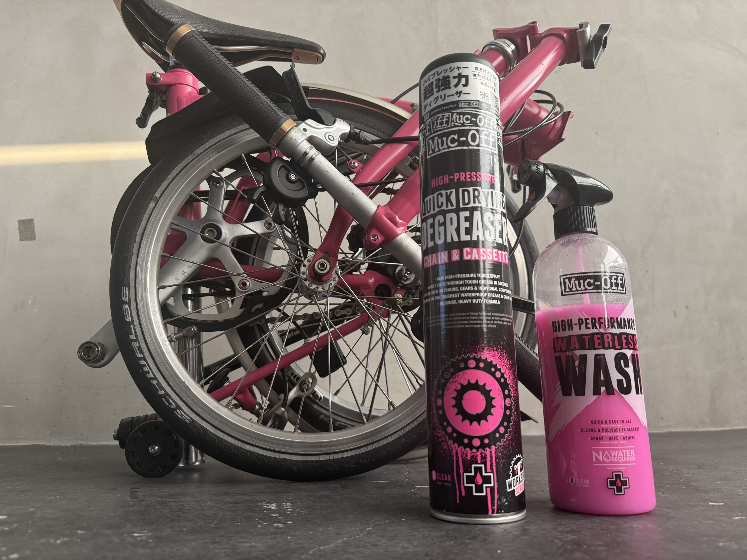 室内でできるメンテナンス～ブロンプトン編～ - ダイアテックジャーナル